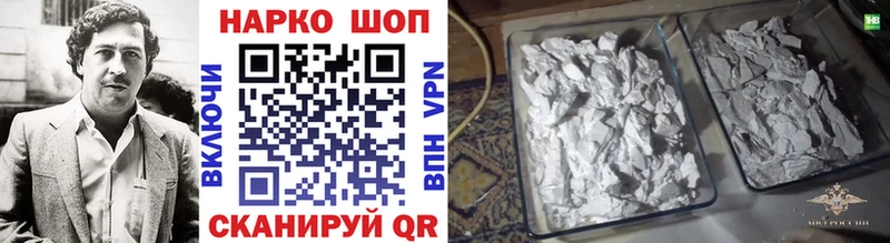 APVP Брюховецкая