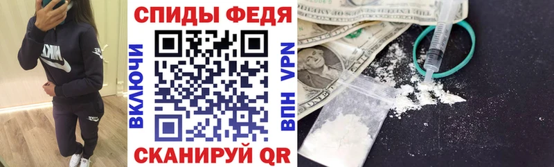 что такое   Брюховецкая  Amphetamine Premium 
