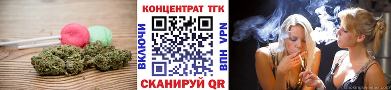 OMG ссылки  Брюховецкая  Еда ТГК марихуана 