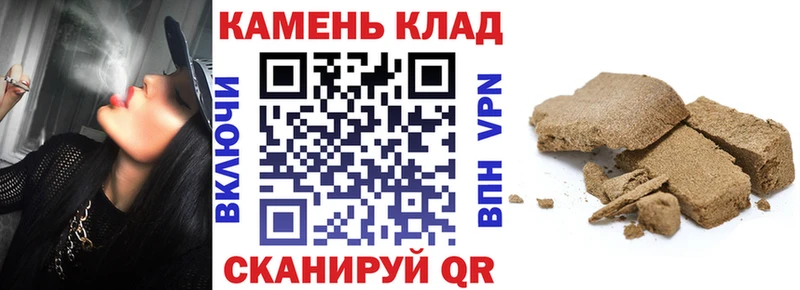 ГАШ Ice-O-Lator Брюховецкая