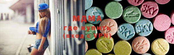 наркотики Надым