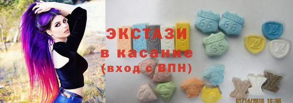 наркотики Алексеевка