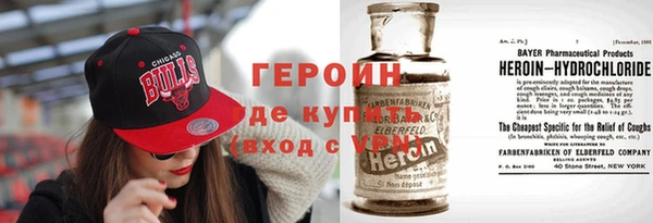 ПСИЛОЦИБИНОВЫЕ ГРИБЫ Абаза