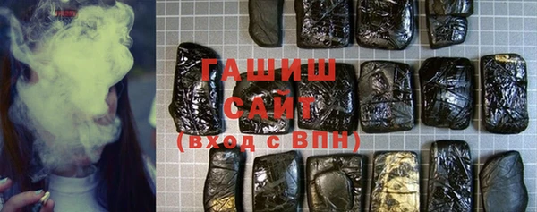 шишки Алексин