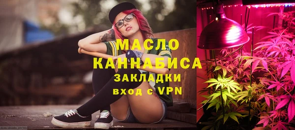 бошки Абинск