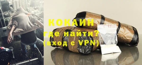 сатива Навашино